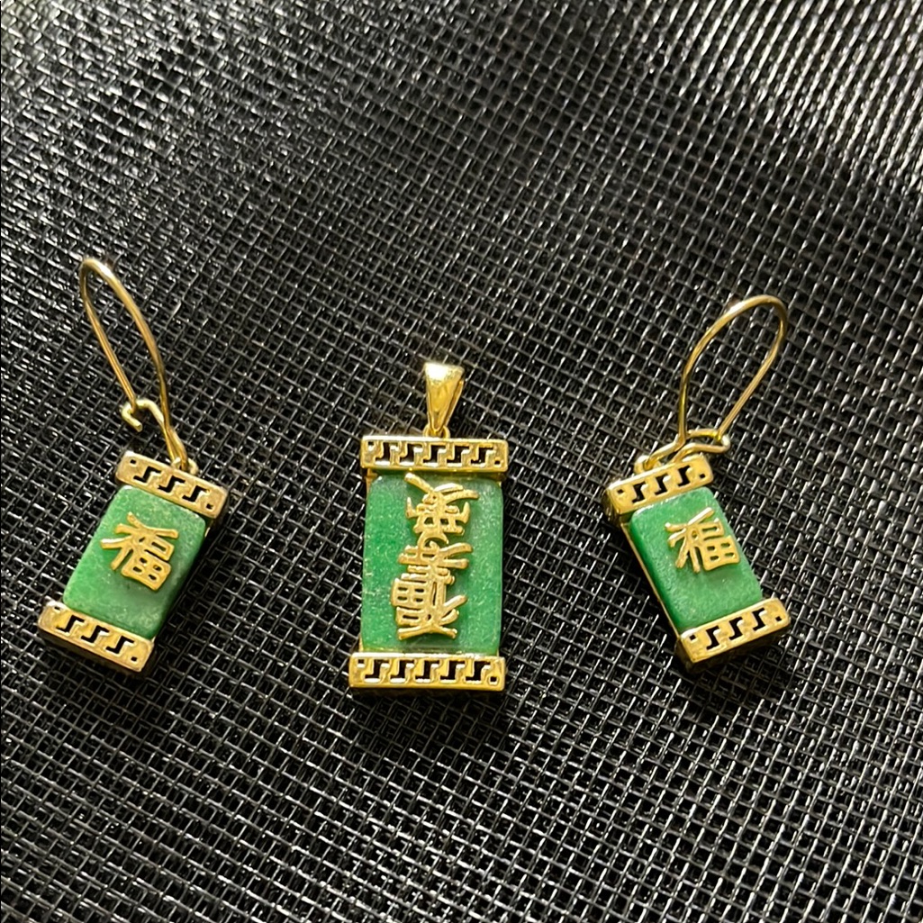 Green And Gold Pendant And Earring Set